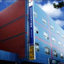 남동 공인중개사사무소 이미지