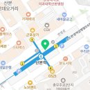 번영로1L 네이버블로그
