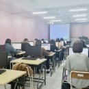 가야학원