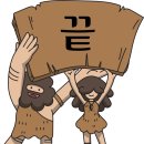 첫번째집 | 대구 수목원 맛집 월배 첫번째집 파스타