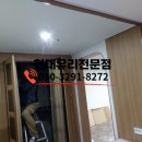 현대유리유치원 이미지