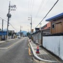 대광당한약국 이미지