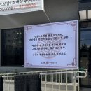 하버드 어린이집(화개) 이미지