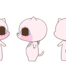 베베냥