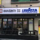 88시장버거 이미지