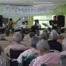 능치초교 이미지