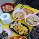 쌍문시장 | 응큼떡볶이 쌍문점 솔직후기 쌍문동 시장 골목 옛날 떡볶이 맛집