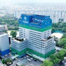 인제대학교 상계백병원 네이버블로그