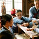 별궁여관 이미지