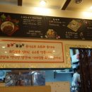 포크포크매콤돈가스앤칡불냉면 네이버블로그
