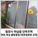 대성길