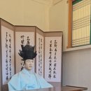 박인로 船上嘆(8) 이미지