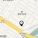 참예쁜의원 Daum카페