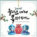 컴인워시 통영점(죽림점) 이미지