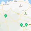 백록담농수산 이미지