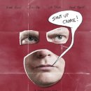 믿는슈퍼 이미지