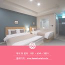 복천사우나 이미지