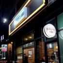 원주돈까스1989 이미지