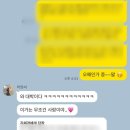 (주)행복한 사람들 이미지