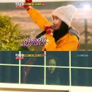 아이유 펜션 이미지