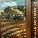 불로고분공원 이미지