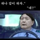 신세계 결말과 현재 한국 이미지