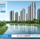 가증 경로당 네이버블로그