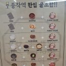 본연(군산점) 이미지