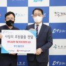 족발마켓 - 동래구 충렬대로108번길 93 | 족발마켓