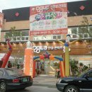 눈나라안경 이미지