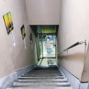 양지수산유통 이미지