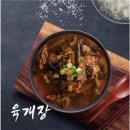 성일 이미지