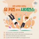 (유)유성 이미지