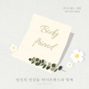 라르테 이미지