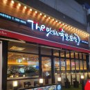 누들보쌈배달만족 안양수촌점 | [안양] 관양동 수촌마을 '더맛있는족발보쌈'에서 쫄깃담백한 족발반반세트 먹고 온 후기