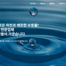 비전경영기술원 이미지