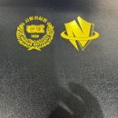 대한명인세탁소 이미지