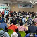 (유)조은골재 이미지