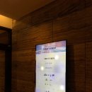 37 | [인천 송도] 오크우드 37층 아스테리아 돌잔치 후기,,^^