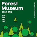 KT&G 상상마당 춘천 아트갤러리 이미지