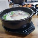 부부국밥 네이버블로그