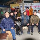 외방2리 이미지