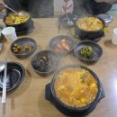 욱이유통