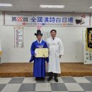 산청다목적체육관 쿠키뉴스