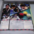 땡큐 당구클럽 2 이미지