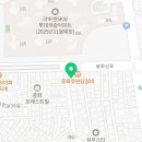 배통치킨중화점