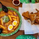 옛날통닭 새신평점 | 내돈내산 등촌3동 치킨 통닭 호프집 맛집 추천 깐깐한옛날통닭 후기 평점몇개?