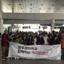 생명강지역아동센터 이미지