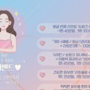 김순흠성형외과의원 이미지