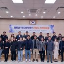 베트남테이블 이미지